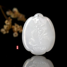 和田玉（羊脂玉）挂件--连年有余玉牌 27.4g