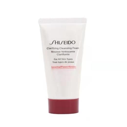 资生堂肌活焕彩洁面膏50ml 红腰子洗面奶 清洁保湿 商品图0