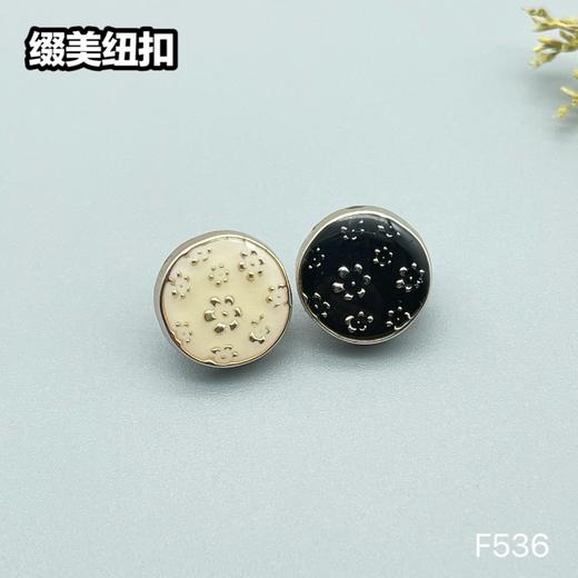 F536(整包购买) 商品图4