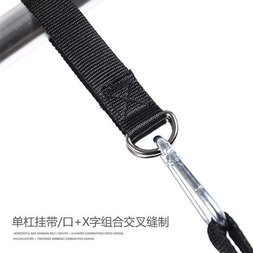 【臂力锻炼器 男士必备】引体向上辅助悬臂带腹肌训练带门上单杠助力带健腹器悬吊家用悬挂 商品图5