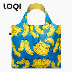 德国LOQI Millecent系列合集 时尚艺术环保万用袋 折叠大容量单肩手提购物袋承重40斤防泼水