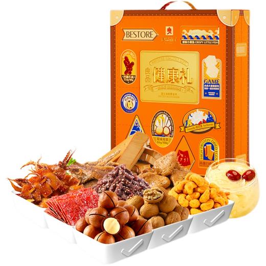 良品铺子蛋白嗨享零食粹大礼包干果炒货牛肉鱿鱼混合装团购送礼品【NHSD】 商品图3