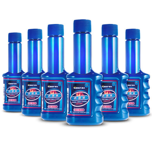 【汽车达人推荐  热卖260万套】车仆燃油宝  汽油添加剂 汽车油路除积碳节油宝清洗剂 商品图5