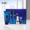 AHC 爱和纯B5玻尿酸水乳精华洗面奶七件套盒 补水保湿 镇静舒缓 修护清洁 商品缩略图3