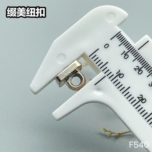 F540(整包购买) 商品图6