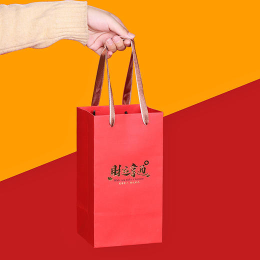 功夫茶杯陶瓷主人杯批发情侣对杯礼盒开业广告送礼物虎年伴手礼品 商品图2