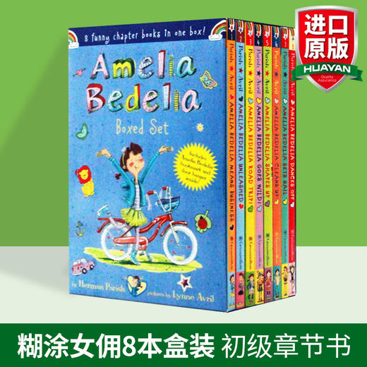 英文原版小说 糊涂女佣8本盒装 英文原版 儿童章节桥梁书籍 Amelia Bedelia 8-Book Box Set 6-12岁 艾米莉亚系列少儿英语课外读物 商品图0