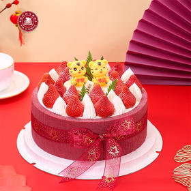 心有萌虎 - 卡通栗子红豆红丝绒动物稀奶油草莓新年节日蛋糕