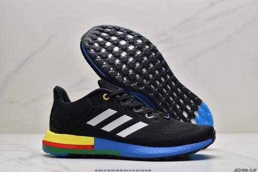 阿迪达斯Adidas PUREBOOST 21 W boost缓震运动休闲轻便透气跑步鞋GY5094男女鞋 商品图4