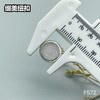 F572(整包购买) 商品缩略图3