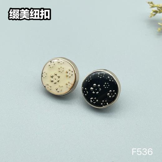 F536(整包购买) 商品图3
