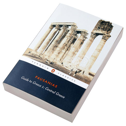 【中商原版】希腊志1 英文原版 Guide to Greece (Volume I): Central Greece  Pausanias  Penguin Classics 商品图2