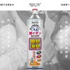 【已下架】积分换购 | MOKUYA银离子鞋袜除臭喷雾360ml*2瓶（不支持无理由退换）[福利品] 商品缩略图4