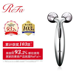 【过年不打烊】ReFa CARAT FACE 黎珐面部专用美容仪经典版 铂金镀层 淡化皱纹 圣诞节礼物礼盒送女友 商品图0
