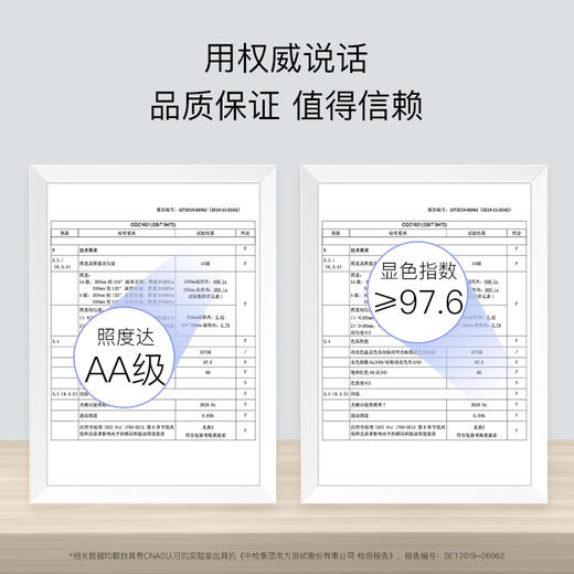 爱迪思旺儿童台灯学生书桌护眼灯K8Epro 商品图3