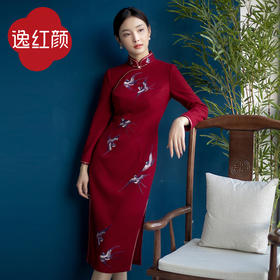 逸红颜 仓灵 2025冬新品羊毛针织呢栩栩如生双飞燕刺绣日常旗袍女