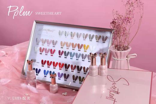 甜心48色套装 商品图1