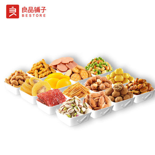 良品铺子坚果礼盒丰果礼2008g【NHSD】 商品图4