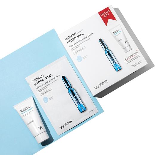 韩国wonjin原辰透明质酸安瓶面膜10片赠洁面