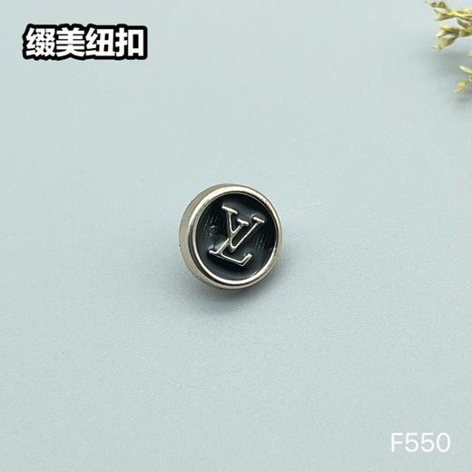 F550(整包购买) 商品图2