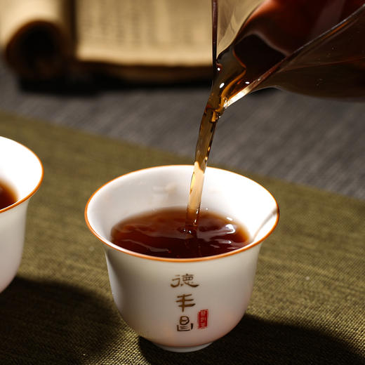 德丰昌【醇润·易武正山】2019年德丰昌高端古树普洱熟茶357克/饼 商品图4