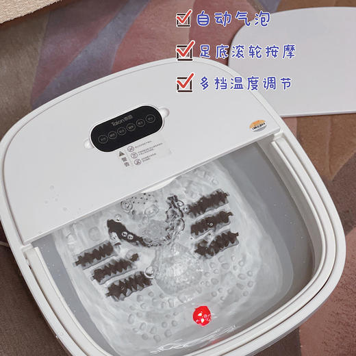 【泡个脚睡得香可折叠带遥控足浴盆】多种温度可选带足底按摩有自动气泡恒温加热红光气泡冰冷的冬夜泡完暖暖的促进血液循环更助眠多种智能模式可选 商品图0