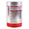 ILLY浓缩咖啡粉250g 商品缩略图1