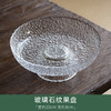 「石纹玻璃果盘」现代简约高脚水果托盘 客厅茶几家用茶点盘零食盘 商品缩略图4