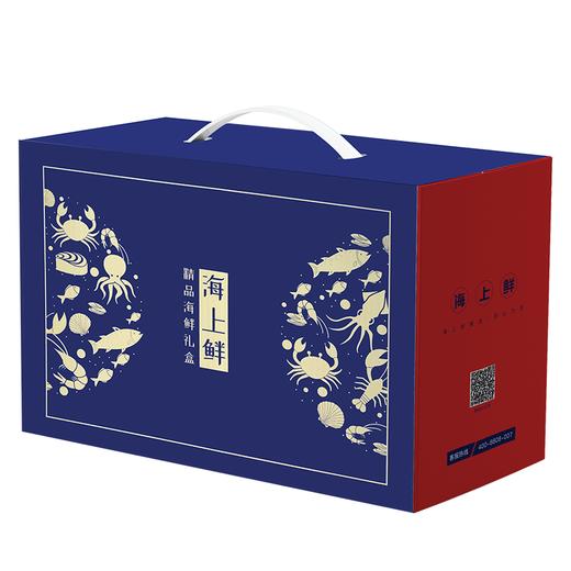 海上鲜398型（卡券） 商品图0