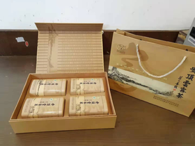 安顶山云雾茶500g