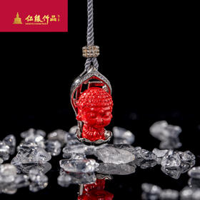 朱砂镶银生肖宝宝吊坠