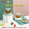澜沧古茶茶妈妈T-BOX mini茶壶套组（壶+加热器底座+干泡台） 商品缩略图0