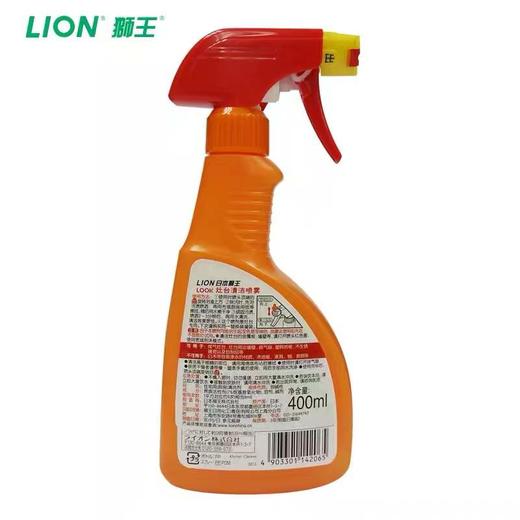 【已下架】积分换购 | 狮王 厨卫三兄弟清洁套装[福利品] 商品图4