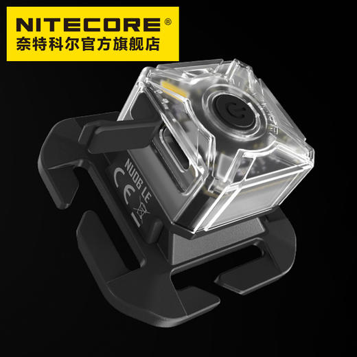 NITECORE奈特科尔NU06LE/NU06MI多光源信号灯TYPE-C充电 商品图3