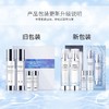 AHC 爱和纯透明质酸小神仙水水乳护肤品套装 深层保湿 商品缩略图3