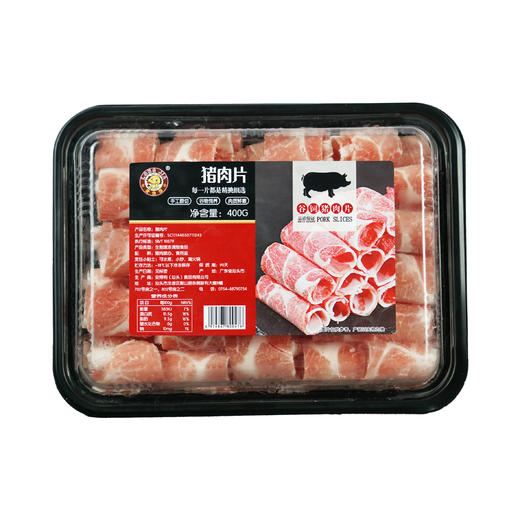 猪肉片 400g 商品图3