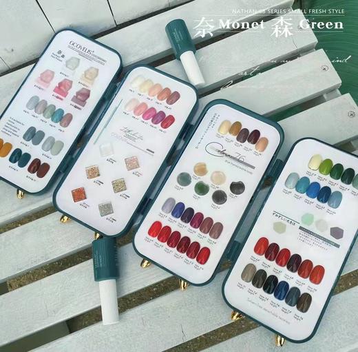 【秒杀价】奈森76色 商品图4