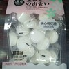 夹心棉花糖105g 商品缩略图0