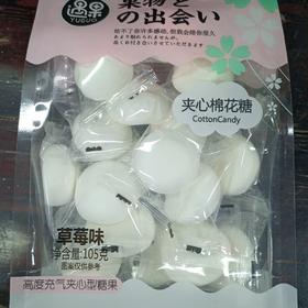 夹心棉花糖105g