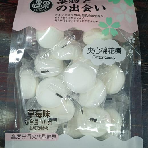 夹心棉花糖105g 商品图0