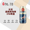 分支逃脱西海岸IPA啤酒 商品缩略图0