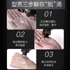 AHC 爱和纯男士平衡舒润洁水乳三件套装 控油补水保湿 商品缩略图7