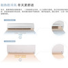 格力（GREE）空调KFR-35GW/(35513)FNhAa-B1凉之悦 商品缩略图5