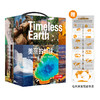 美丽的地球系列：七大洲 | 官方直营正版 一套书将世界装进书架 精装版 商品缩略图0