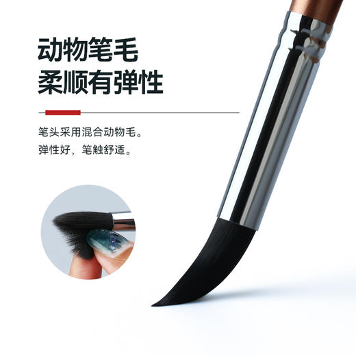 中盛画材 动物毛圆头水彩油画笔丙烯画笔2620 商品图1