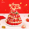 【新年款】奶油草莓塔，可选1.5磅（q） 商品缩略图1