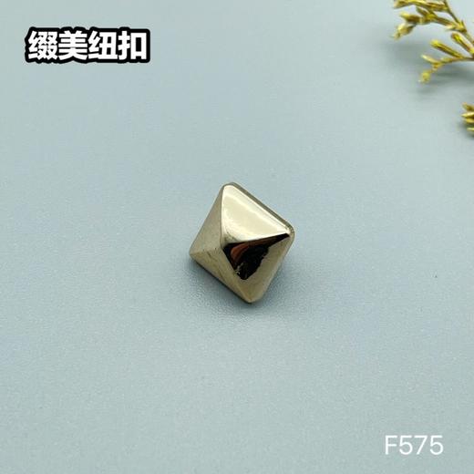 F575(整包购买) 商品图1
