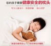 原装进口-澳洲EasyRest健康卫士儿童枕头可水洗枕芯可烘干 商品缩略图3