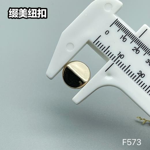 F573(整包购买) 商品图3