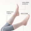 中筒瑜伽袜专业防滑秋冬款加厚过膝舞蹈袜普拉提耐磨室内地板袜 商品缩略图1